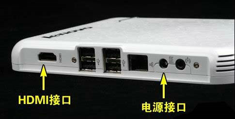 联想Q110 联想Q110