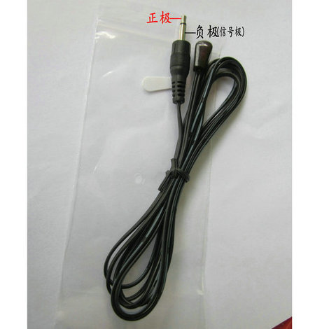 IR-101红外发射线