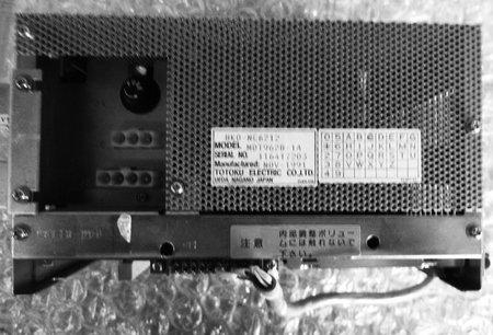MDT962B