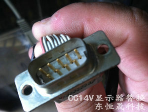 9pin