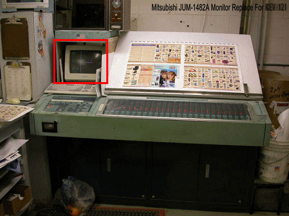 日本印刷机显示器