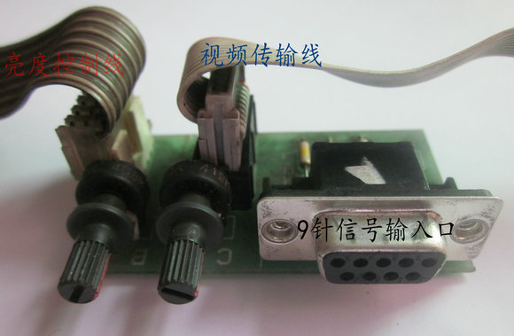 KME 26S10M004 PIN CRT