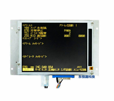BM09DF三菱液晶