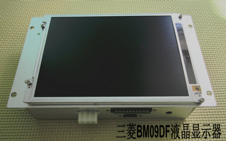 三菱BM09DF lcd