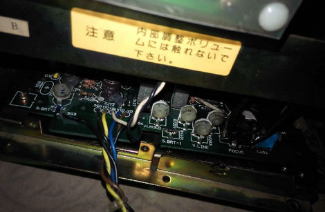 mdt-1283-input