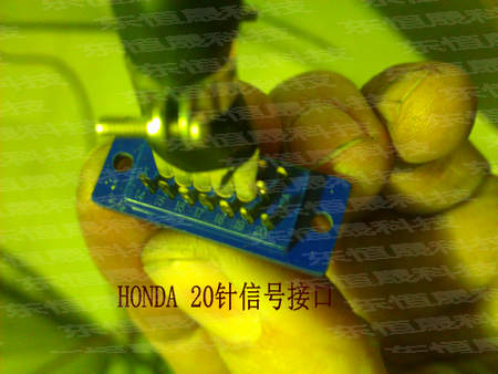 A61L-0001-0090 20pin