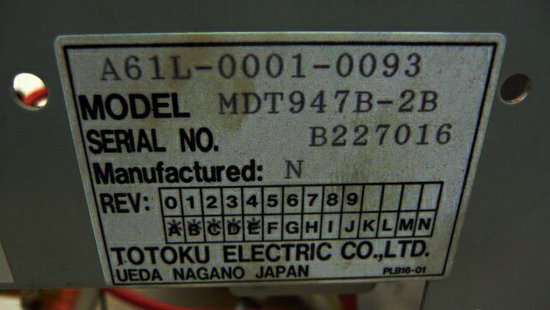 A61L-0001-0093 CRT