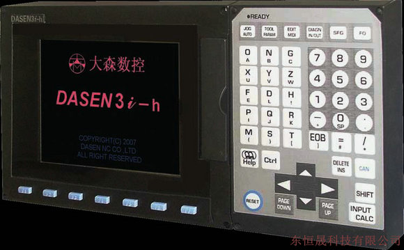 沈阳机床 SMTCL-NC100