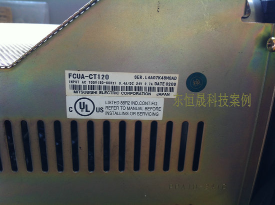 FCUA-CT120