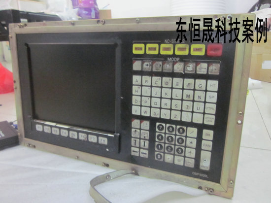 OKUMA OSP 5020L LCD
