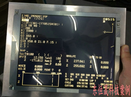 HITACHI SEIKI LCD