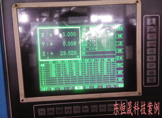 联金新烽火花机单色显示器