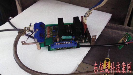 SEIKI_CRT-input