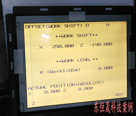 SEIKI TFT LCD