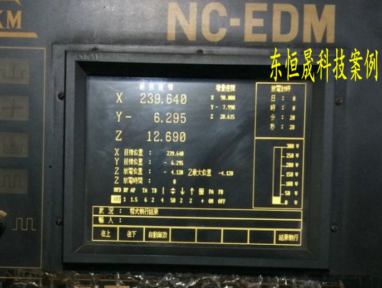 9针单色液晶显示器M1431