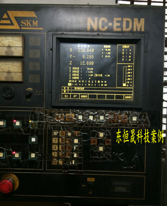 台湾三贵火花机9针单色显示器