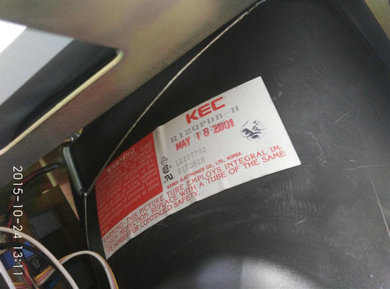 haas monitor CRT