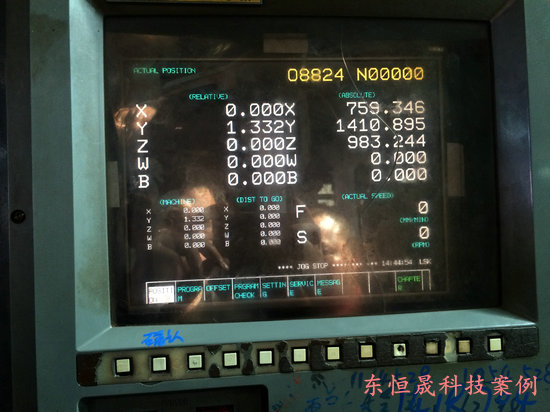 FANUC 15-M LCD