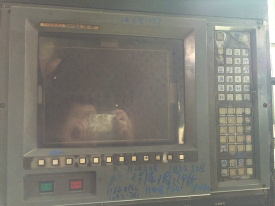 FANUC-15M