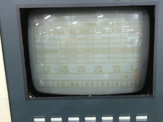 CSC_9pin_crt