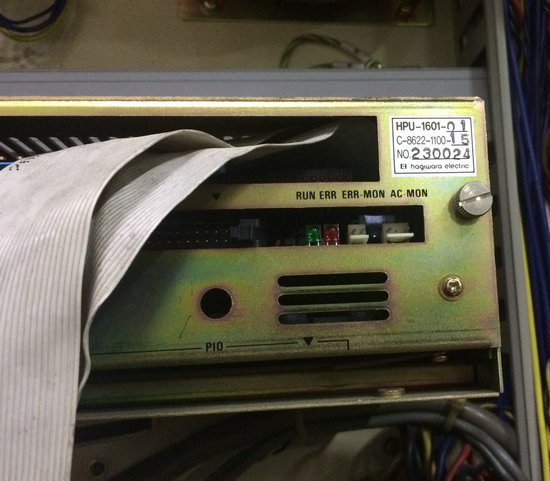 Nisshinbo HPU-1601
