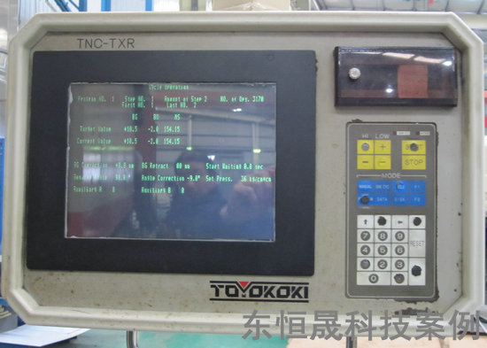 TOYOKOKI_TNC-TXR-CEV104