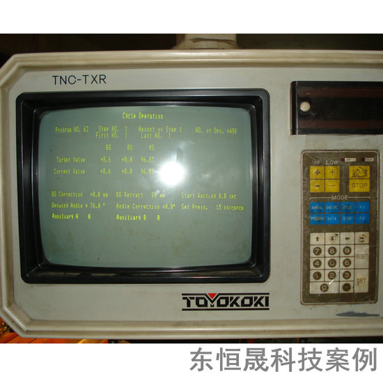 TOYOKOKI TNC-TXR显示器