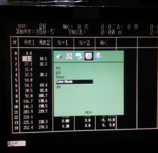 弹簧线成型机单色液晶显示器
