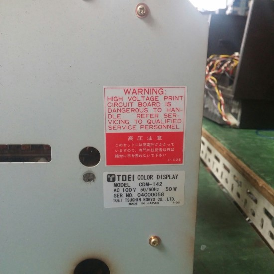 ToEI CDM-142 CRT