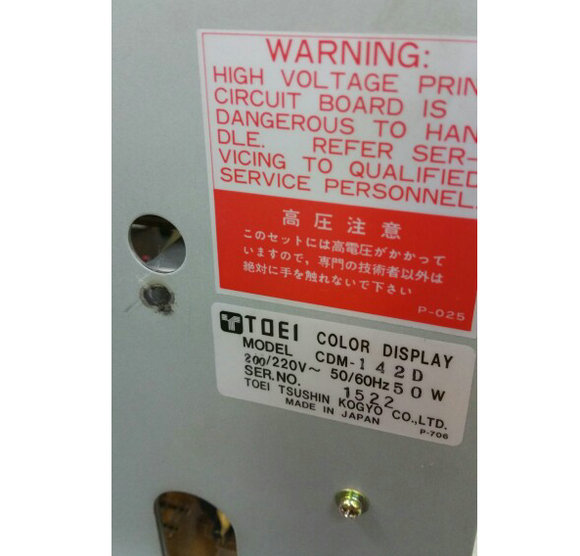 ToEI_CDM-142D