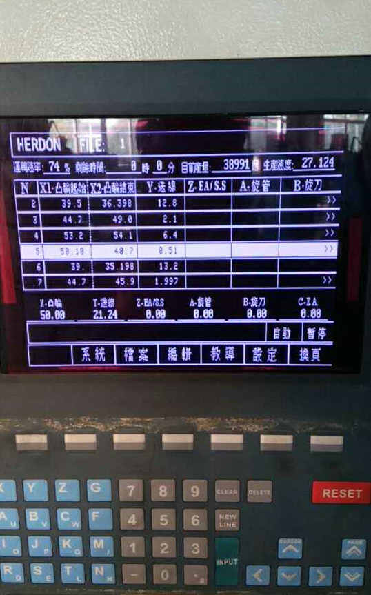 HD-9pin-monitor