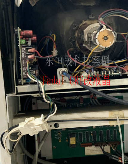 Fadal LP1215HVN 0017-2 CRT