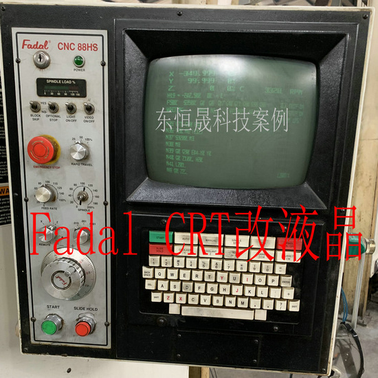 Fadal LP1215HVN 0017-2 CRT