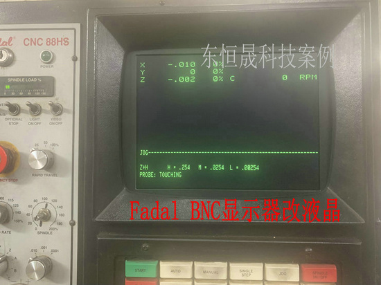 Fadal BNC monitor