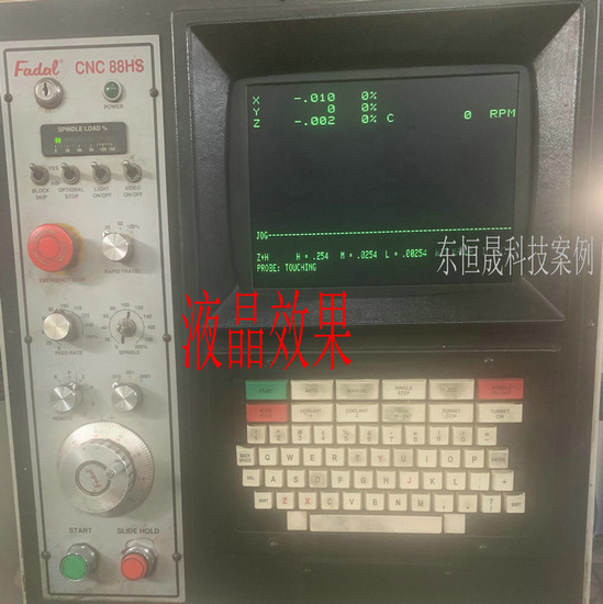 Fadal BNC monitor
