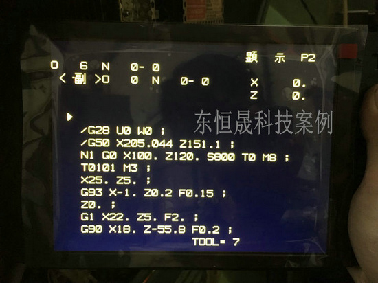 Mitsubishi MD-T925PS TFT