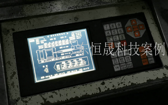 VICTOR TAICHUNG VE-120 TFT